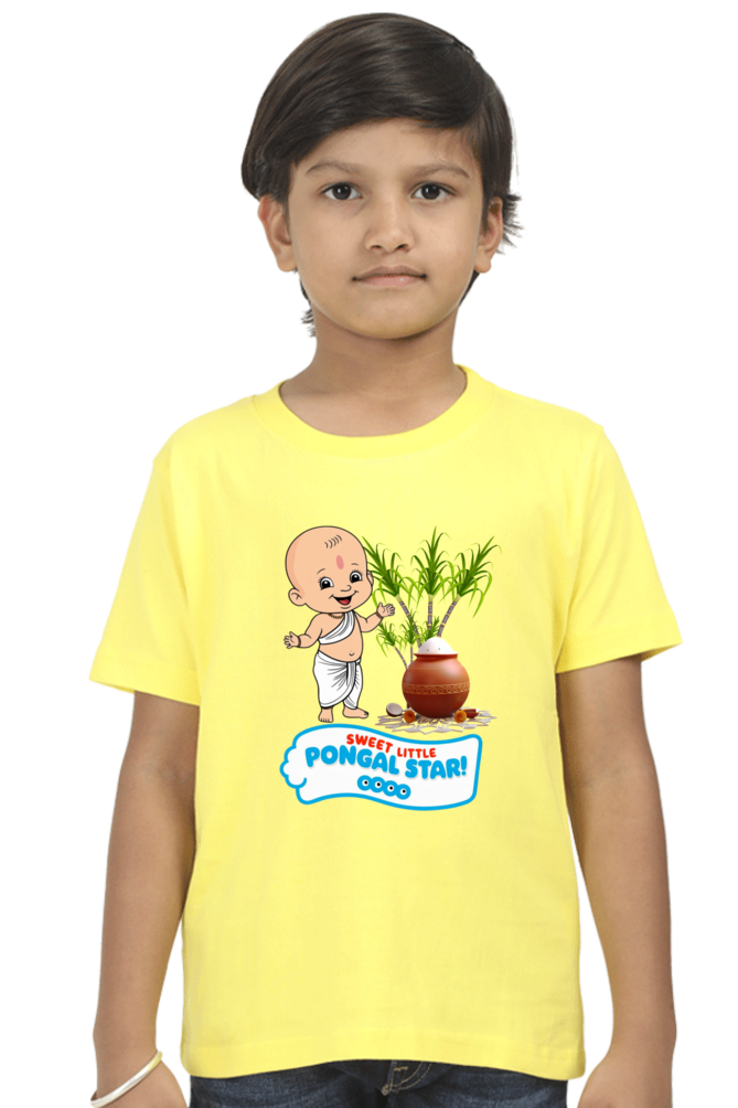 Custom Pongal T-Shirt for Toddlers