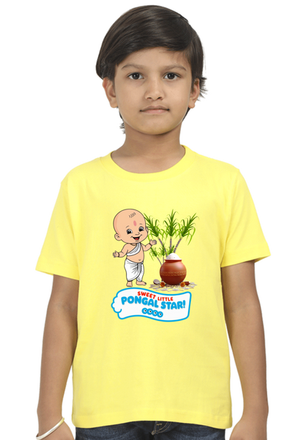 Custom Pongal T-Shirt for Toddlers