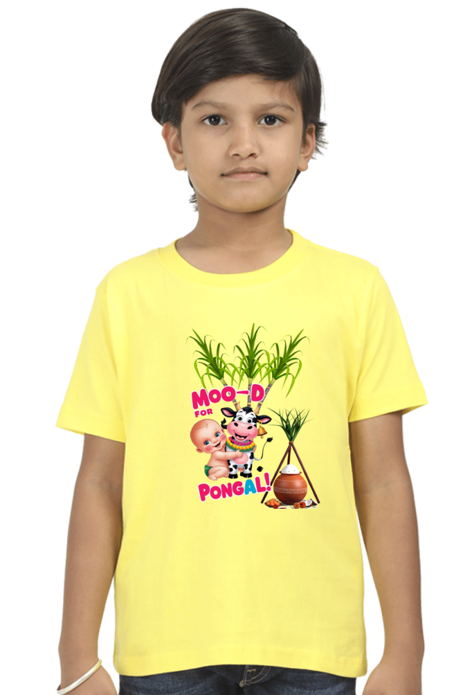 Custom Pongal T-Shirt for Toddlers