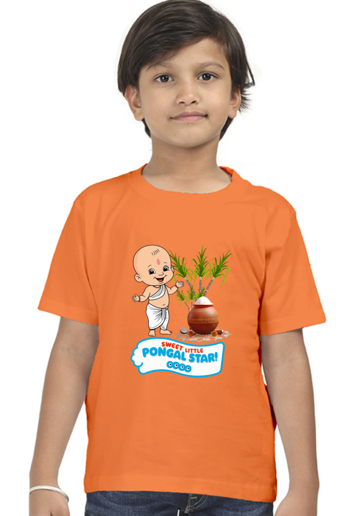 Custom Pongal T-Shirt for Toddlers