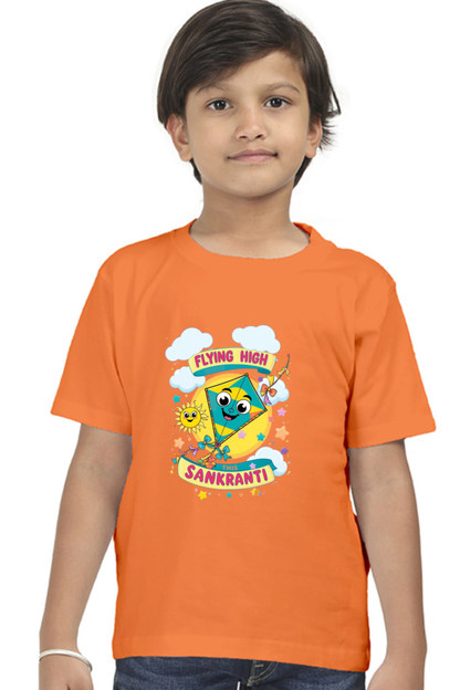 Makar Sankranti Baby T-shirt – Cute Festive Outfit for Toddlers