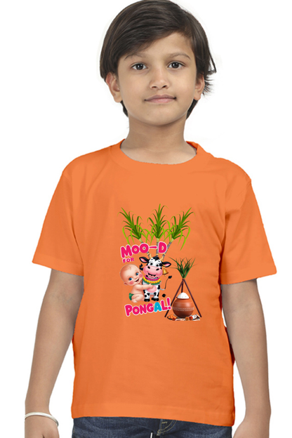Custom Pongal T-Shirt for Toddlers