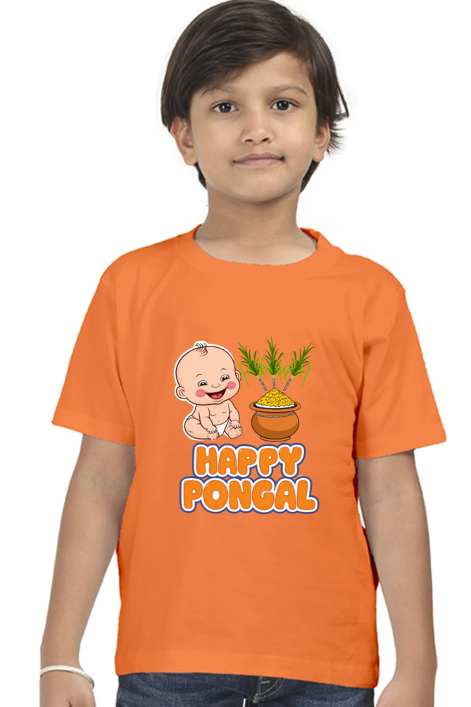 Custom Pongal T-Shirt for Toddlers