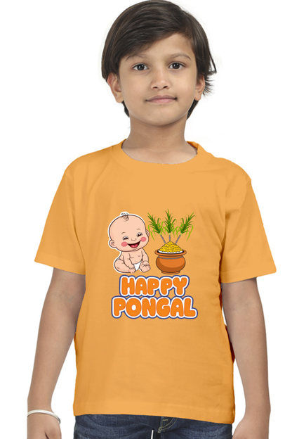 Custom Pongal T-Shirt for Toddlers