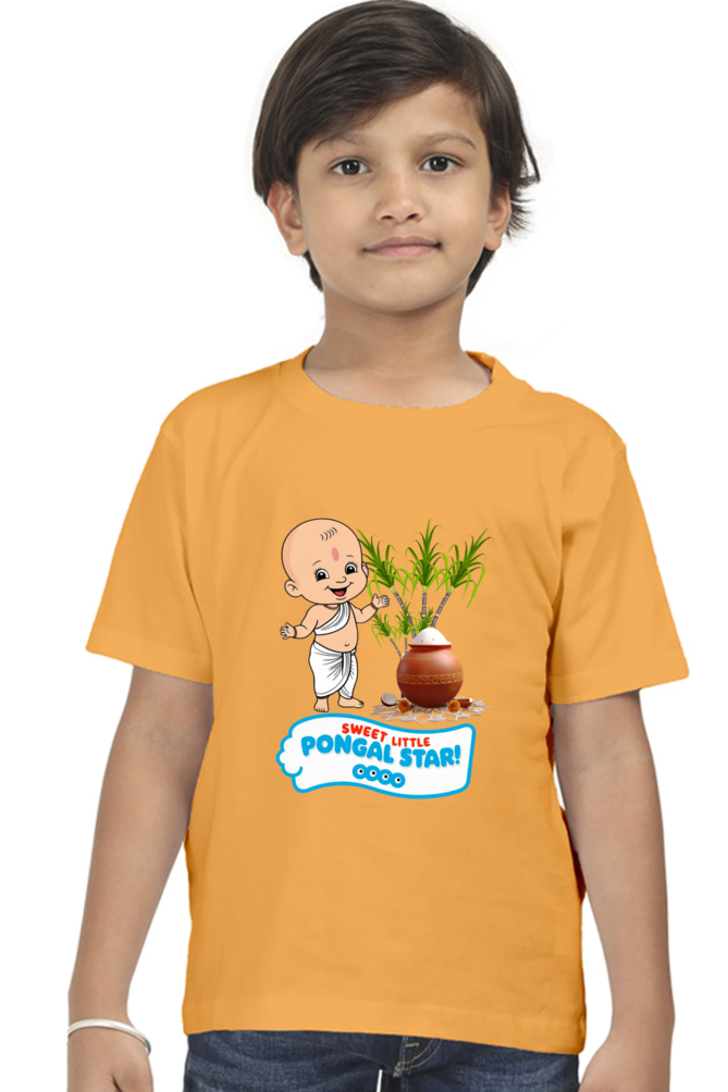 Custom Pongal T-Shirt for Toddlers