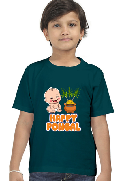Custom Pongal T-Shirt for Toddlers