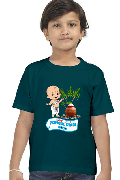 Custom Pongal T-Shirt for Toddlers