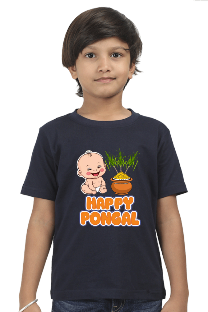 Custom Pongal T-Shirt for Toddlers