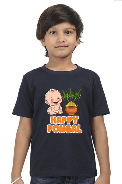 Custom Pongal T-Shirt for Toddlers
