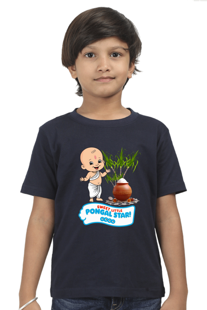 Custom Pongal T-Shirt for Toddlers