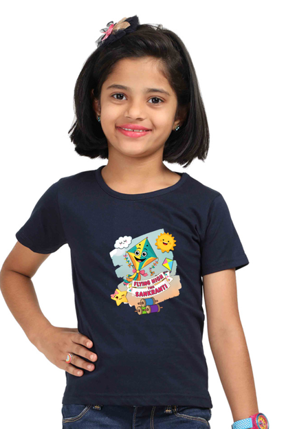 Makar Sankranti Baby T-shirt – Cute Festive Outfit for Toddlers