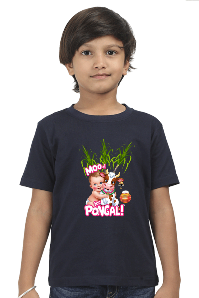 Custom Pongal T-Shirt for Toddlers
