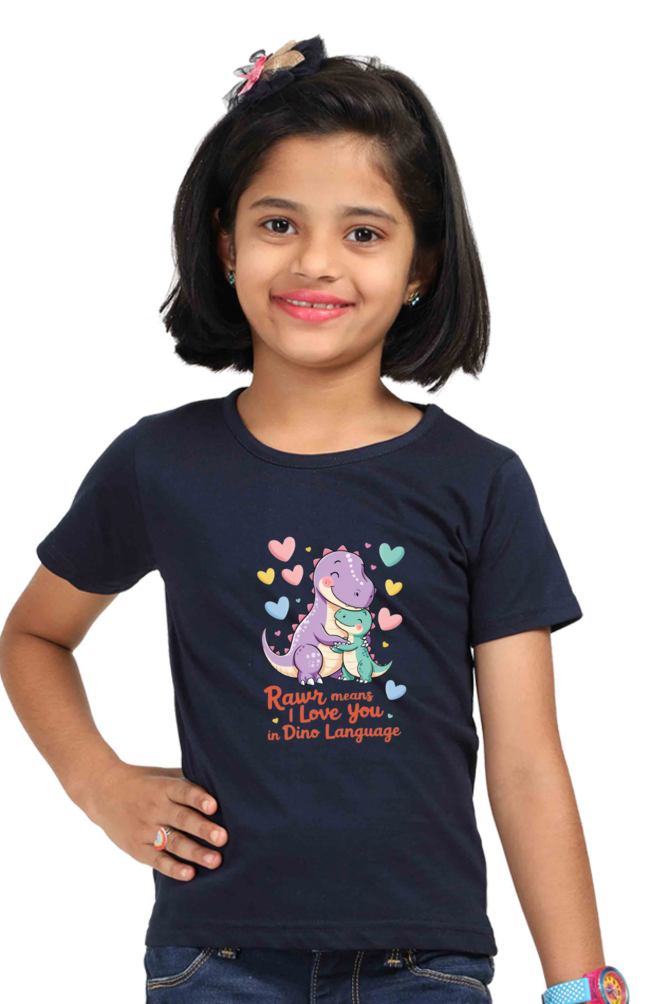 Baby Dinosaur Romper - 'Little Dino' Design | Soft Cotton Toddler T-Shirt
