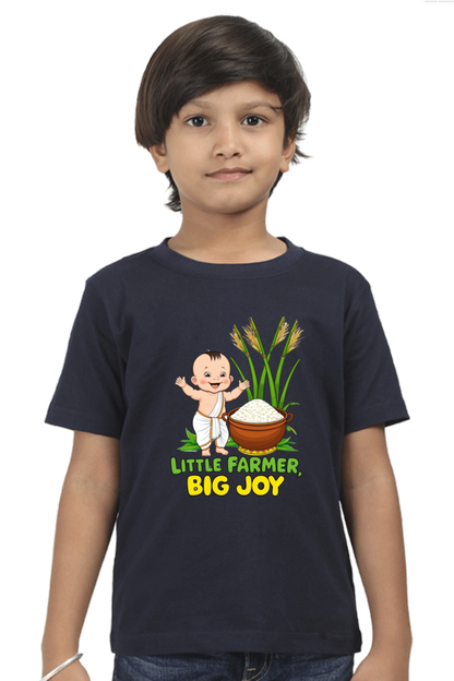 Custom Pongal T-Shirt for Toddlers
