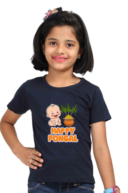 Custom Pongal T-Shirt for Toddlers