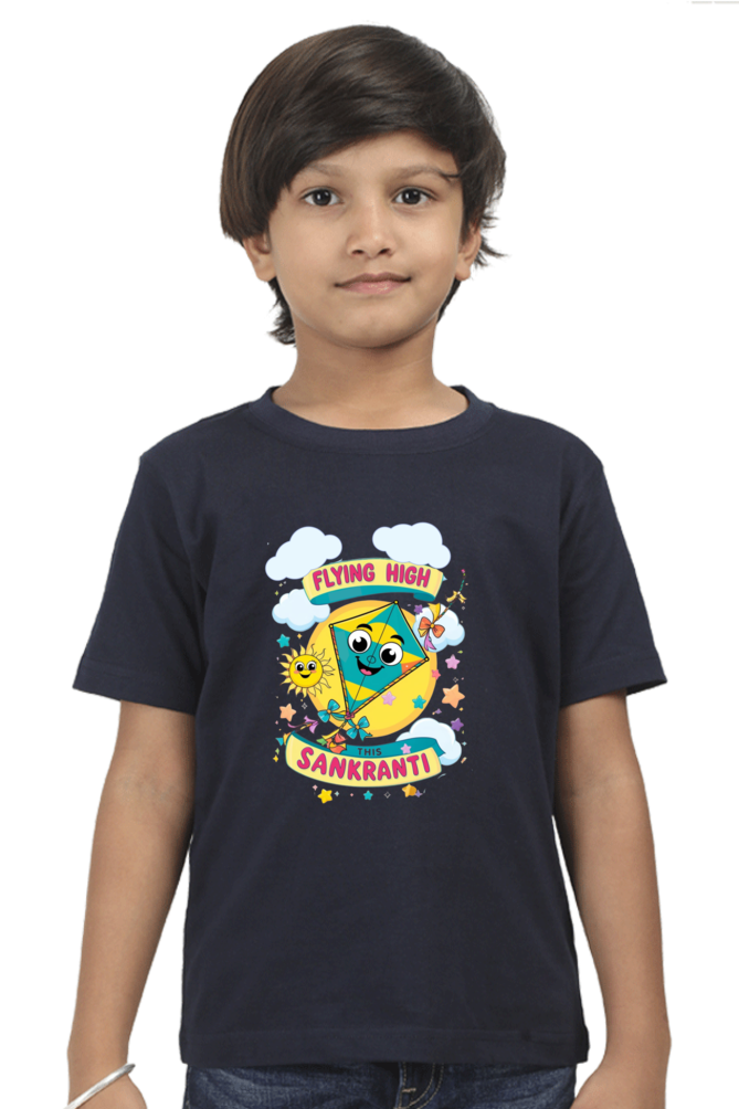 Makar Sankranti Baby T-shirt – Cute Festive Outfit for Toddlers