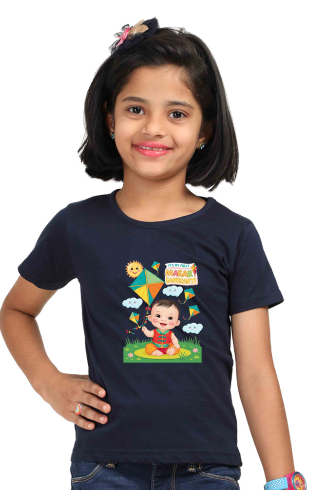Makar Sankranti Baby T-shirt– Cute Festive Outfit for Toddlers