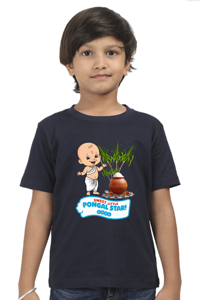 Custom Pongal T-Shirt for Toddlers
