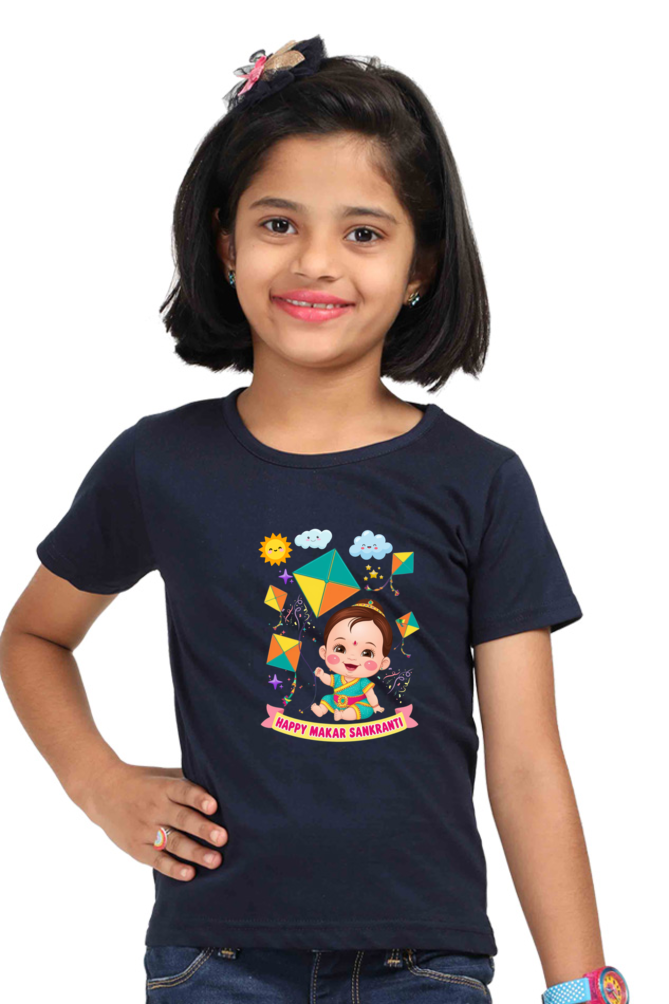 Makar Sankranti Baby T-shirt – Cute Festive Outfit for Toddlers