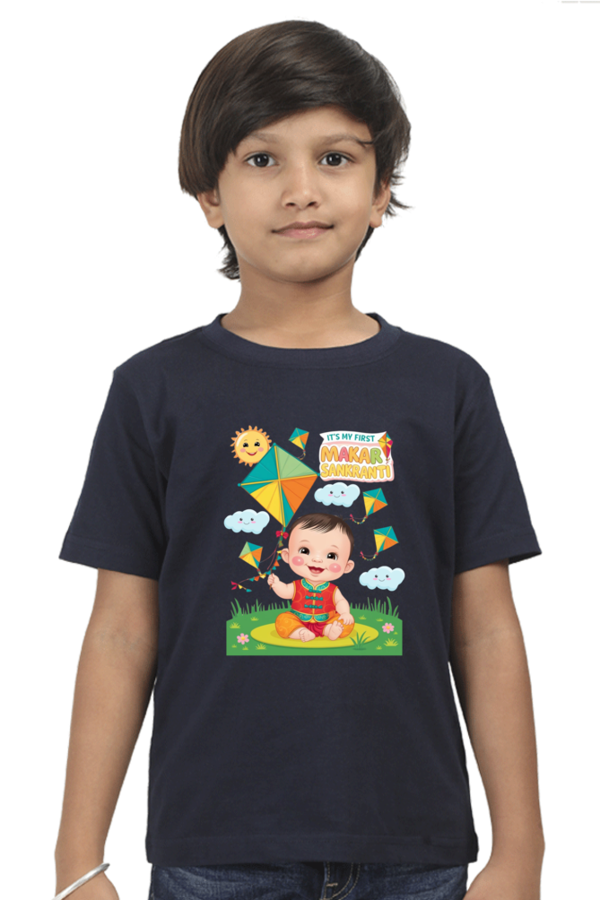 It’s My First Makar Sankranti Baby Romper – Cute Festive Outfit for Toddlers