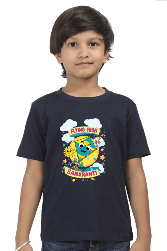 Makar Sankranti Baby T-shirt – Cute Festive Outfit for Toddlers