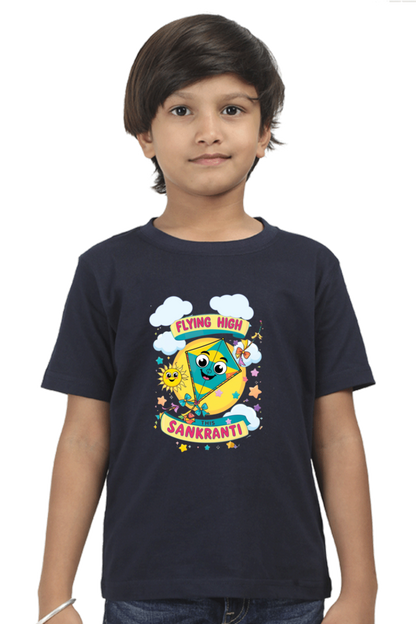 Makar Sankranti Baby T-shirt – Cute Festive Outfit for Toddlers