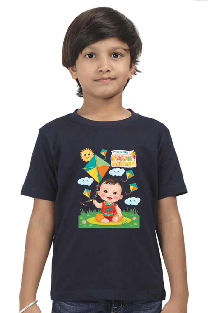 It’s My First Makar Sankranti Baby Romper – Cute Festive Outfit for Toddlers