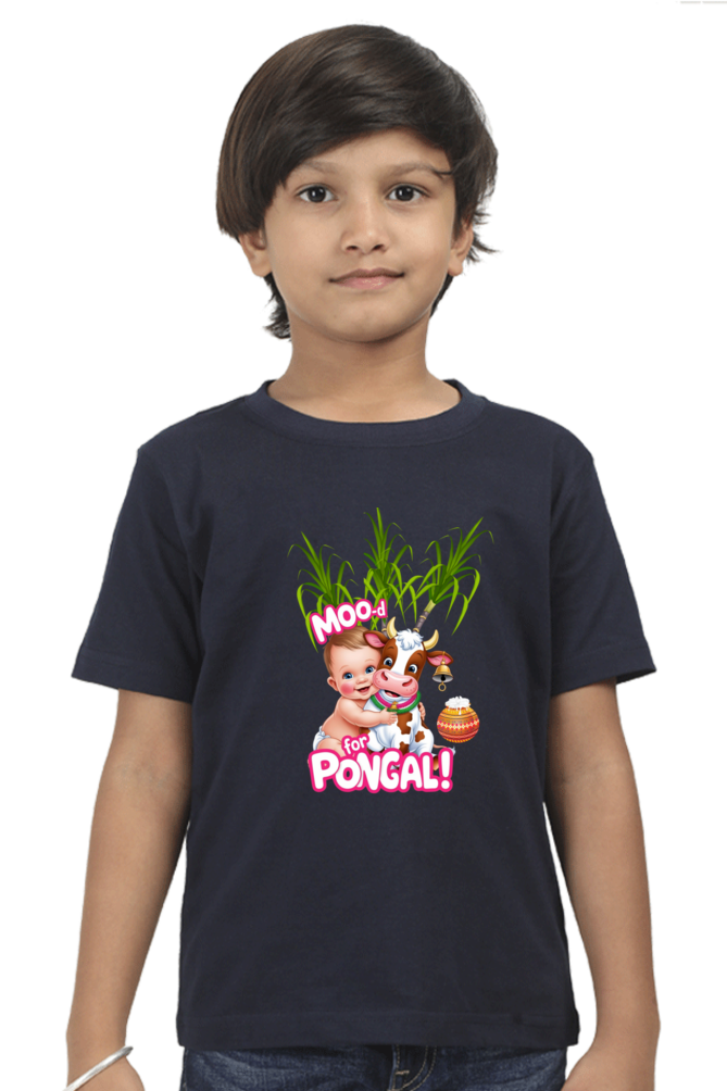 Custom Pongal T-Shirt for Toddlers