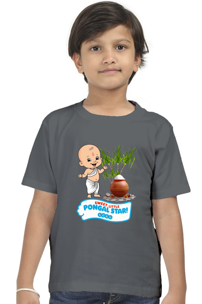 Custom Pongal T-Shirt for Toddlers