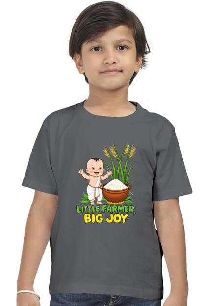 Custom Pongal T-Shirt for Toddlers