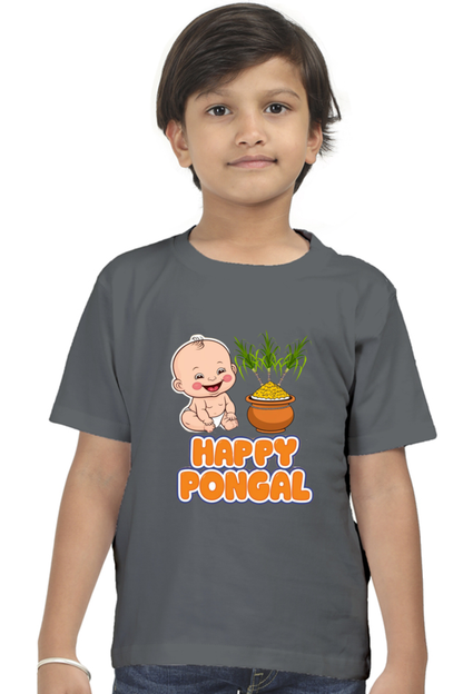 Custom Pongal T-Shirt for Toddlers