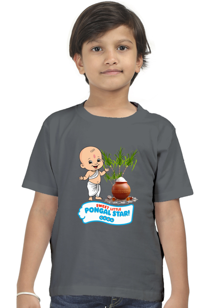 Custom Pongal T-Shirt for Toddlers