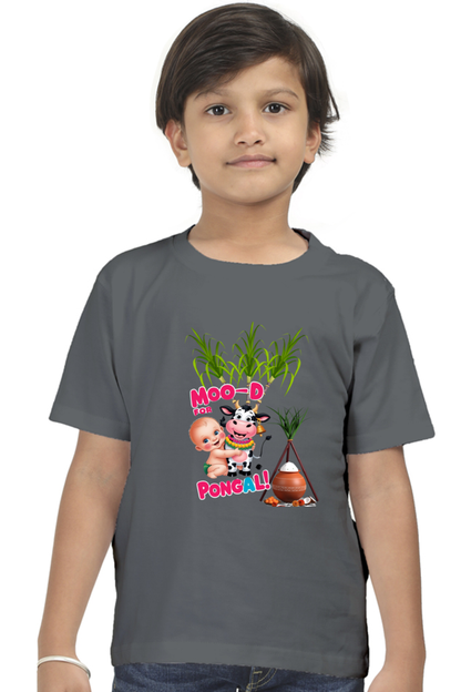 Custom Pongal T-Shirt for Toddlers