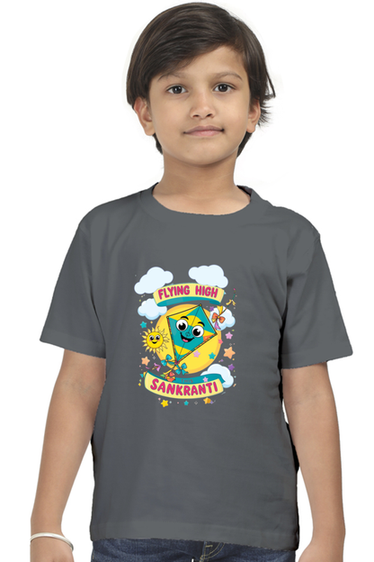 Makar Sankranti Baby T-shirt – Cute Festive Outfit for Toddlers