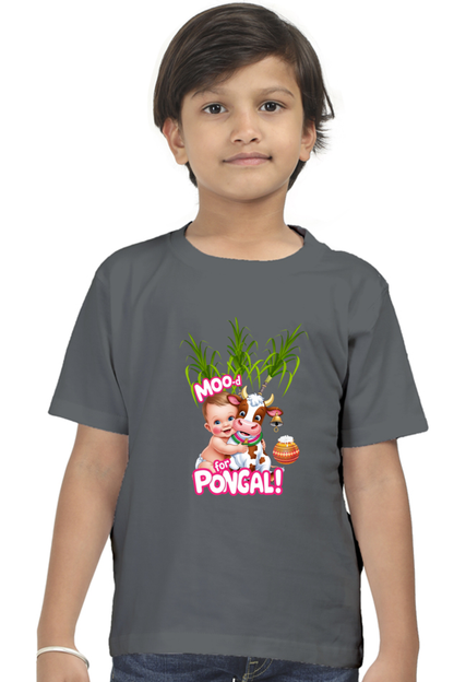 Custom Pongal T-Shirt for Toddlers
