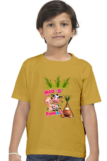Custom Pongal T-Shirt for Toddlers