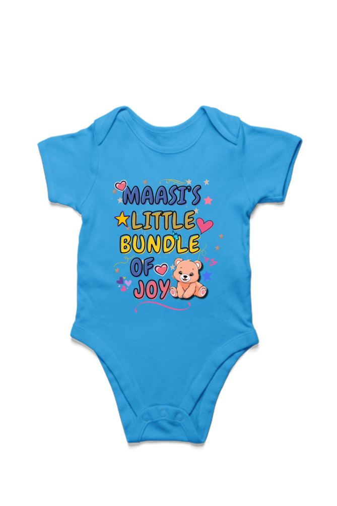 Maasi's Love -  Rompers (Unisex)