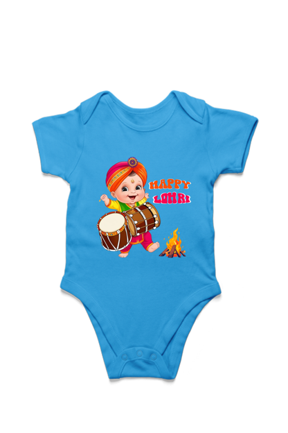 Adorable Lohri Rompers – Celebrate Your Baby's First Festival in Style!