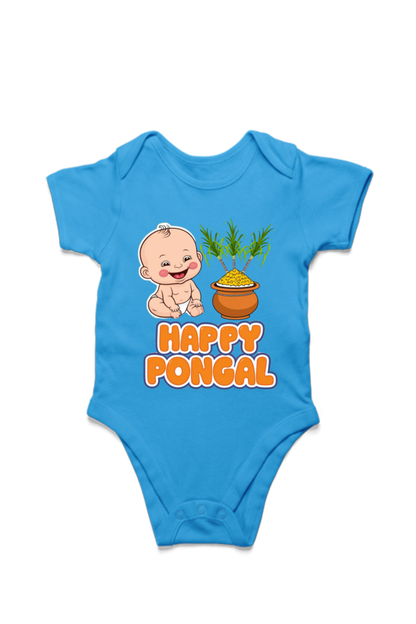 Custom Pongal Rompers for Toddlers