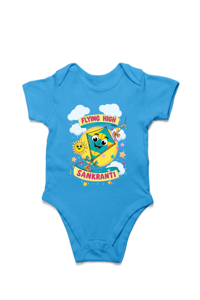 Makar Sankranti Baby Romper – Cute Festive Outfit for Toddlers
