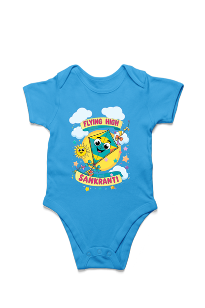 Makar Sankranti Baby Romper – Cute Festive Outfit for Toddlers