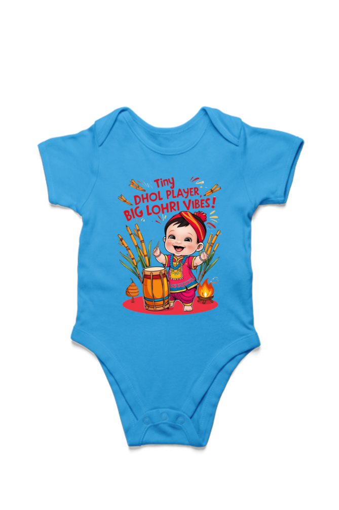 Adorable Lohri Rompers – Celebrate Your Baby's First Festival in Style!