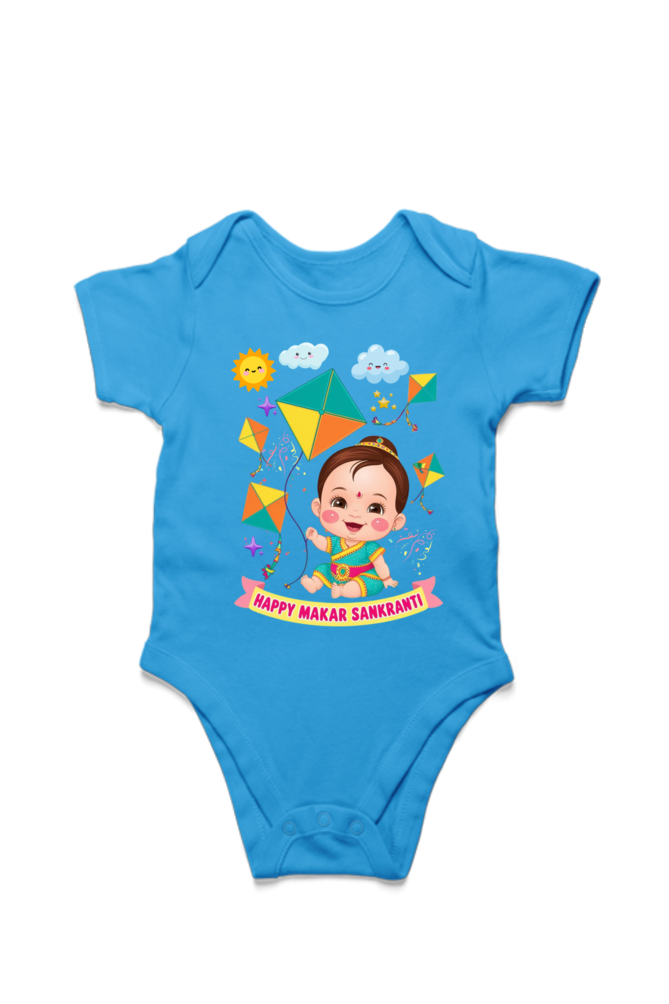 Makar Sankranti Baby Romper – Cute Festive Outfit for Toddlers