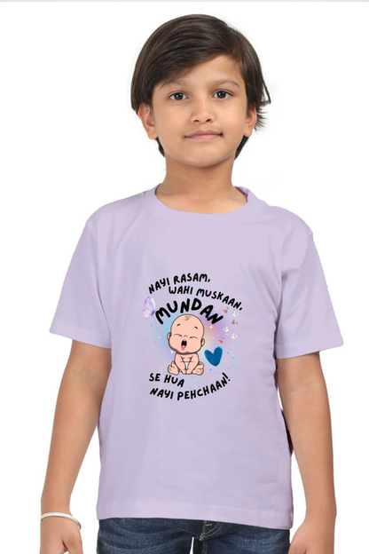 Customized Mundan Ceremony T-Shirt – Celebrate Baby’s First Haircut in Style
