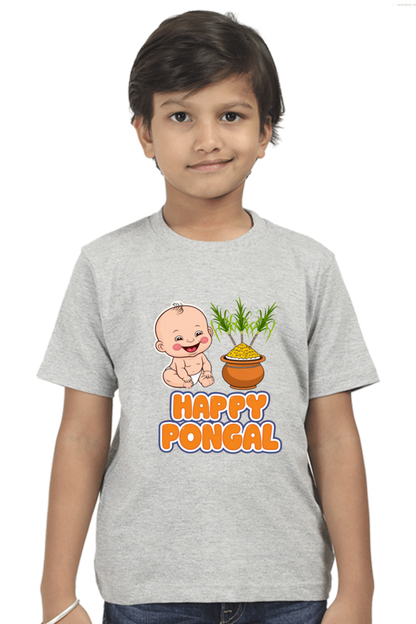 Custom Pongal T-Shirt for Toddlers