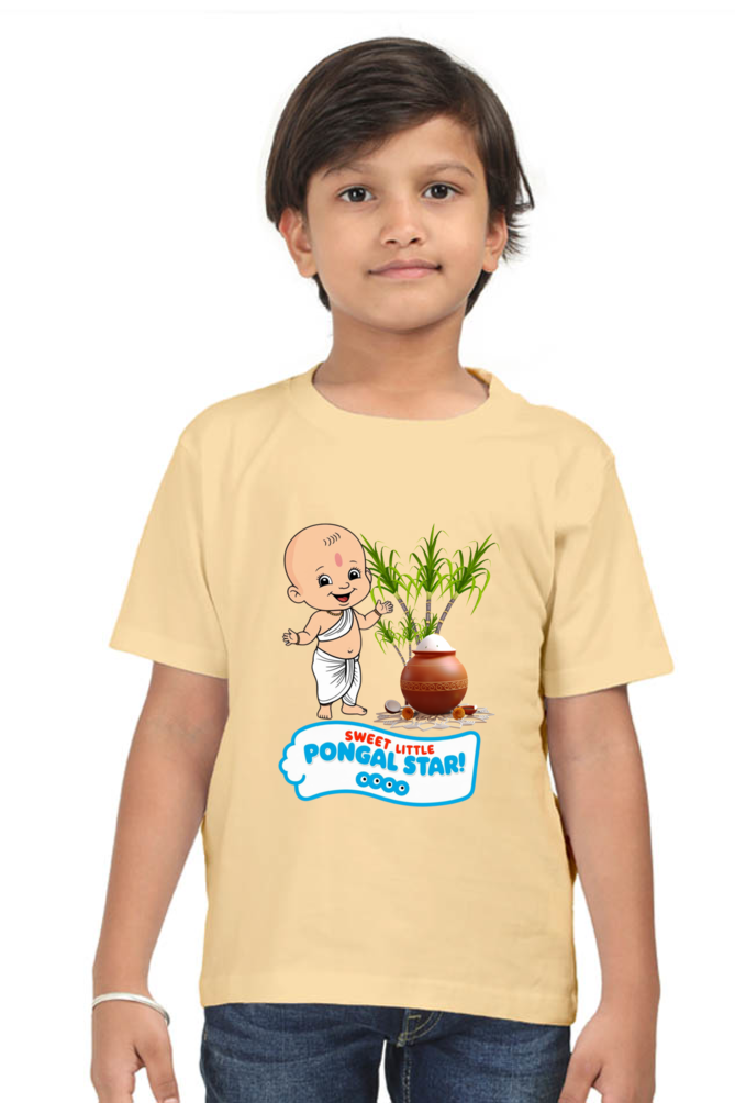 Custom Pongal T-Shirt for Toddlers