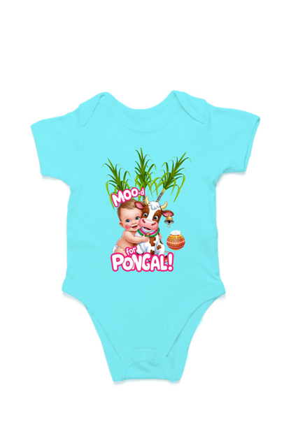 Custom Pongal Rompers for Toddlers ( Unisex)