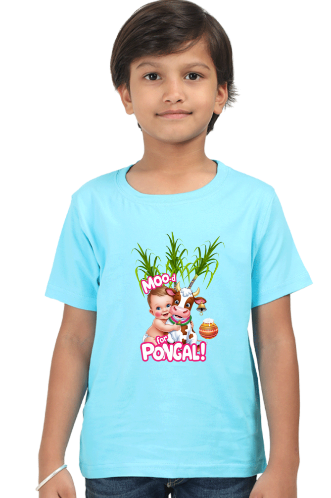 Custom Pongal T-Shirt for Toddlers