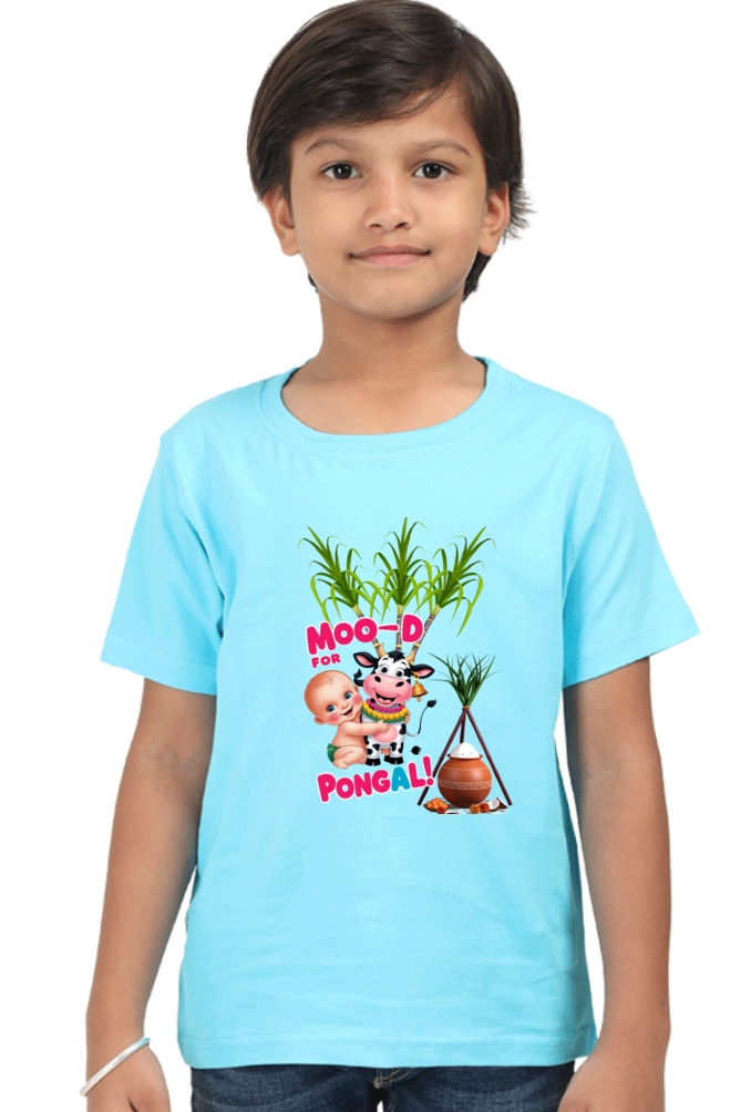 Custom Pongal T-Shirt for Toddlers