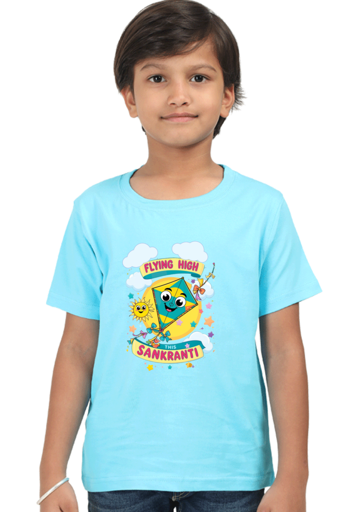 Makar Sankranti Baby T-shirt – Cute Festive Outfit for Toddlers